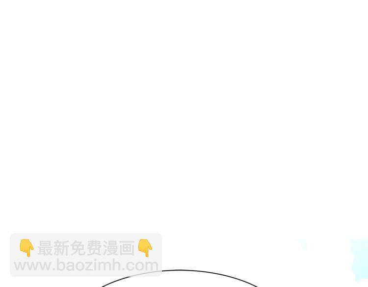第49话 波及无辜？132