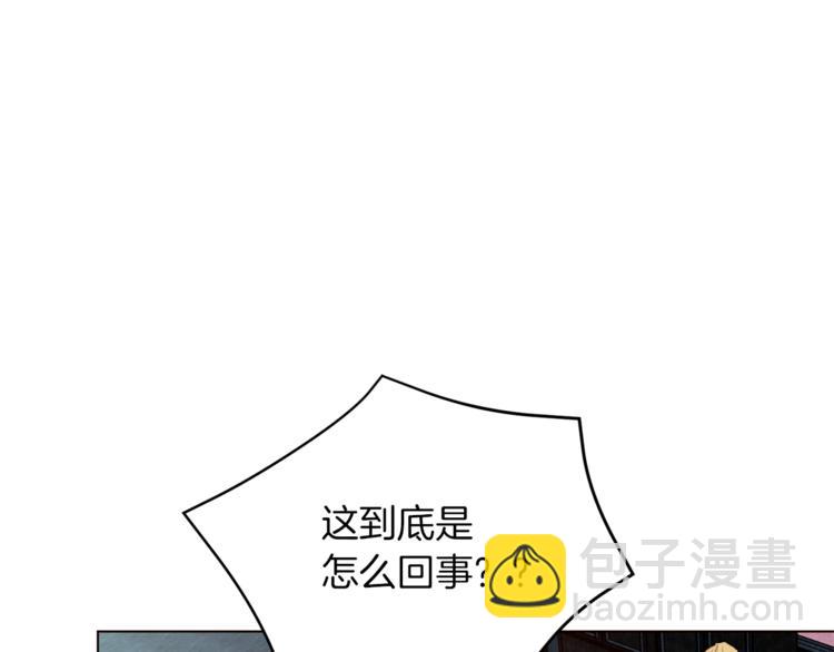 第49话 波及无辜？143