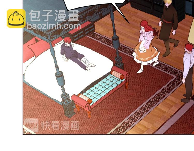 第49话 波及无辜？144