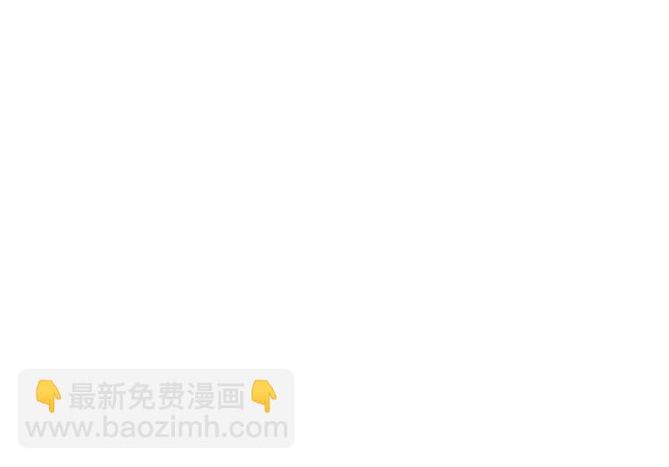 第49话 波及无辜？152