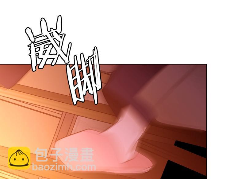 第49话 波及无辜？153