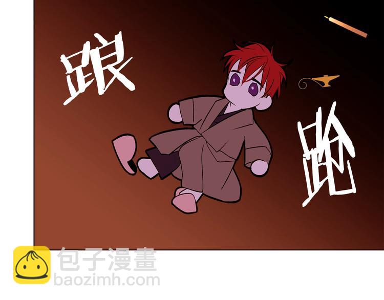 第49话 波及无辜？159