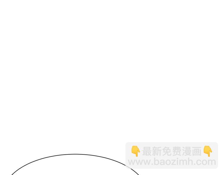 第49话 波及无辜？160