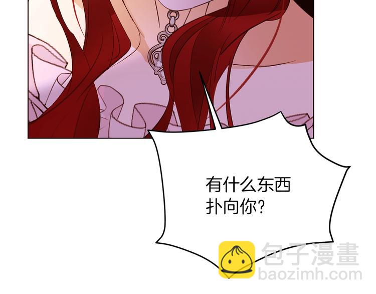 第49话 波及无辜？164