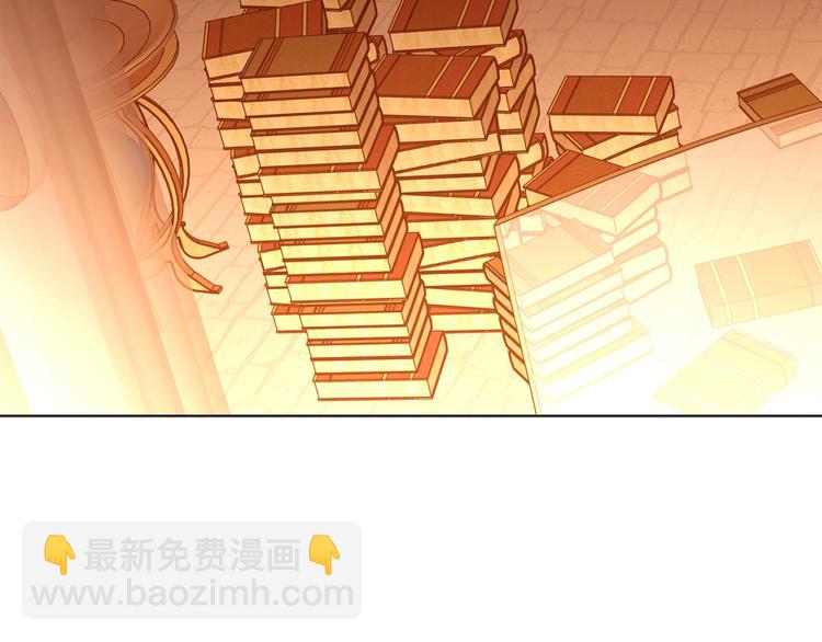 第49话 波及无辜？169