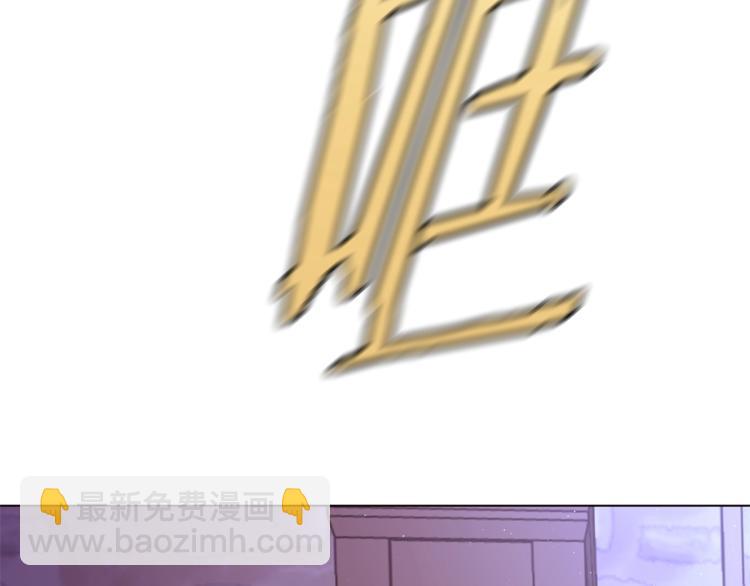 第49话 波及无辜？17