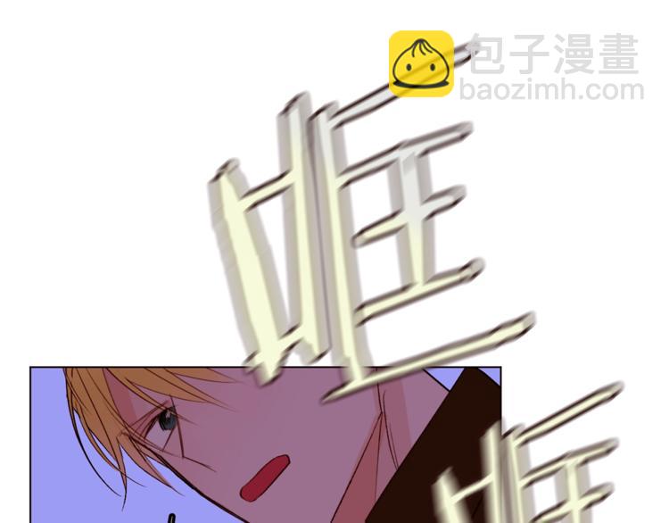 第49话 波及无辜？20