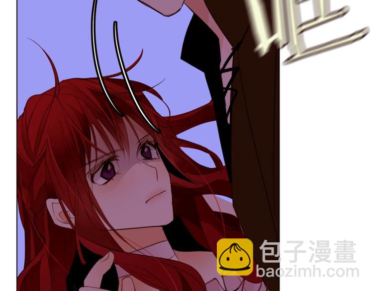 第49话 波及无辜？21