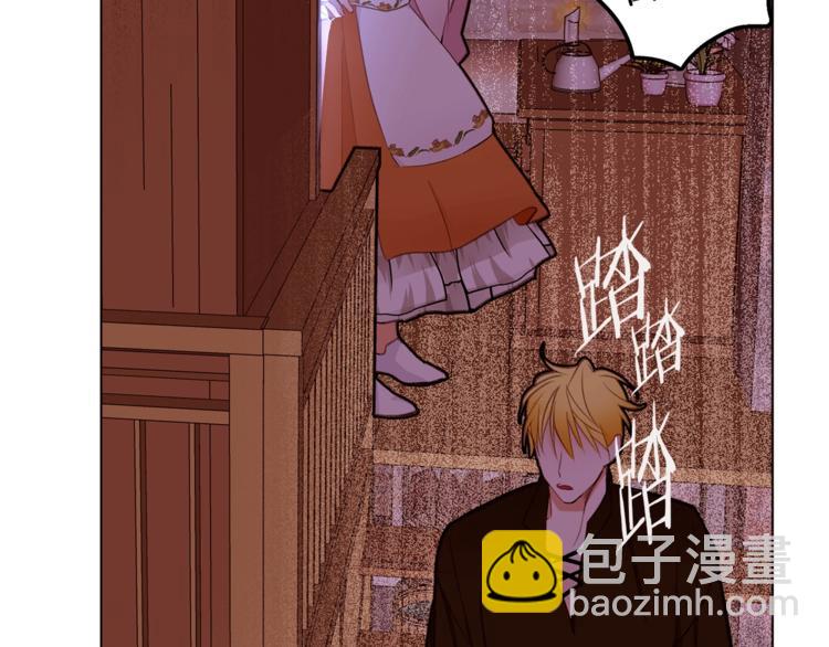 第49话 波及无辜？24
