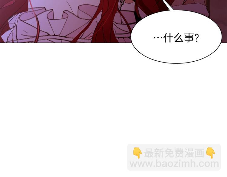 第49话 波及无辜？33