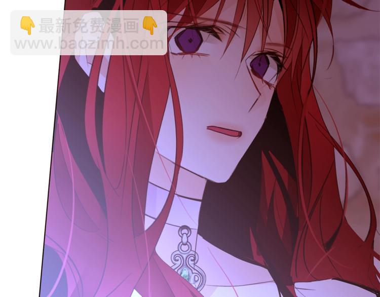 第49话 波及无辜？41
