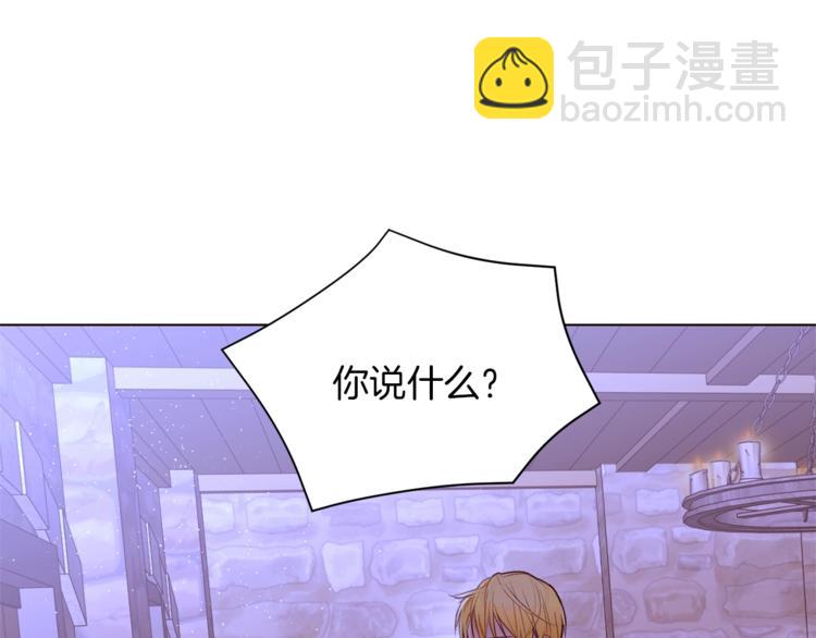 第49话 波及无辜？44
