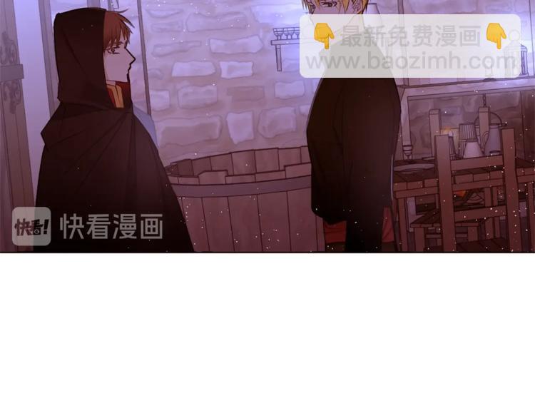 第49话 波及无辜？45