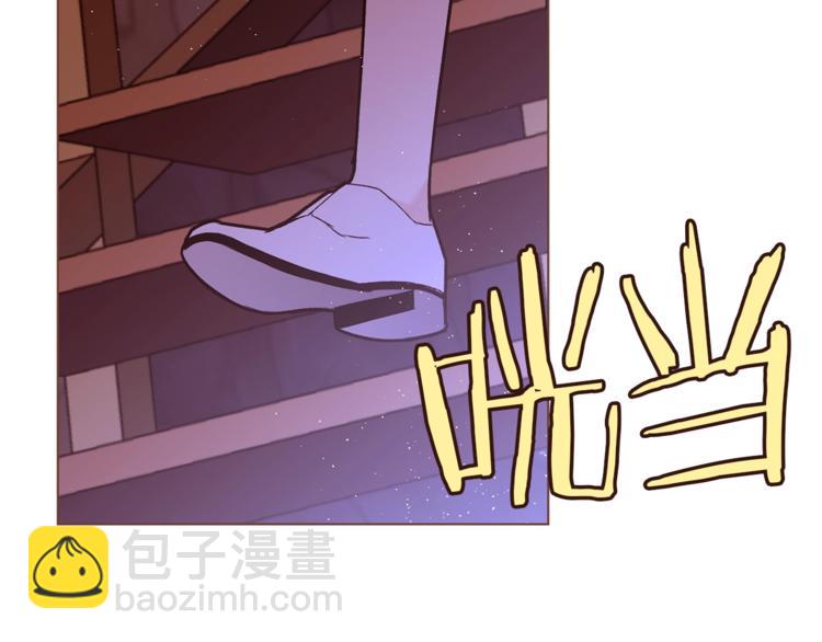 第49话 波及无辜？47