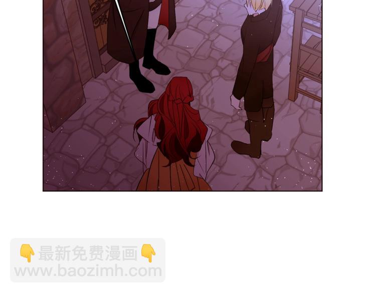 第49话 波及无辜？56