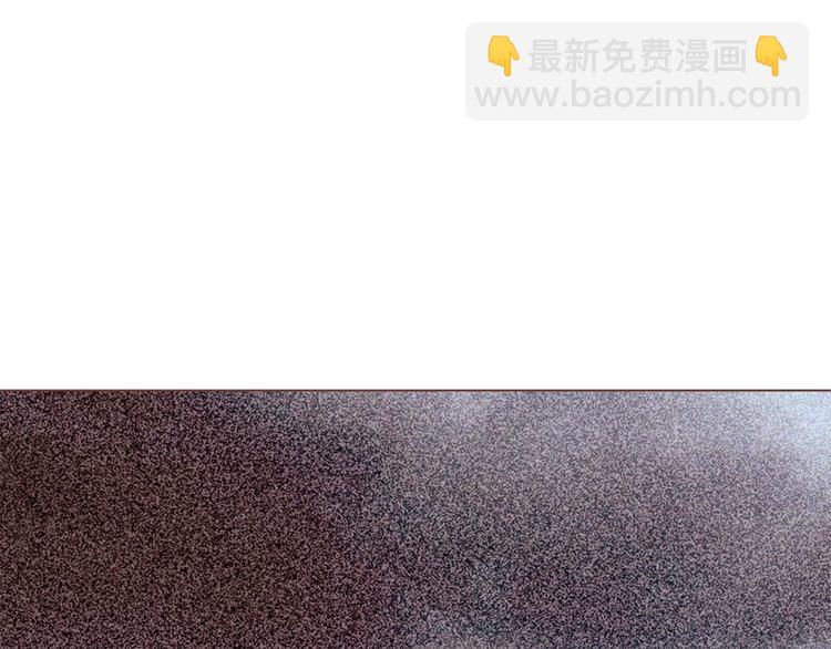 第49话 波及无辜？63