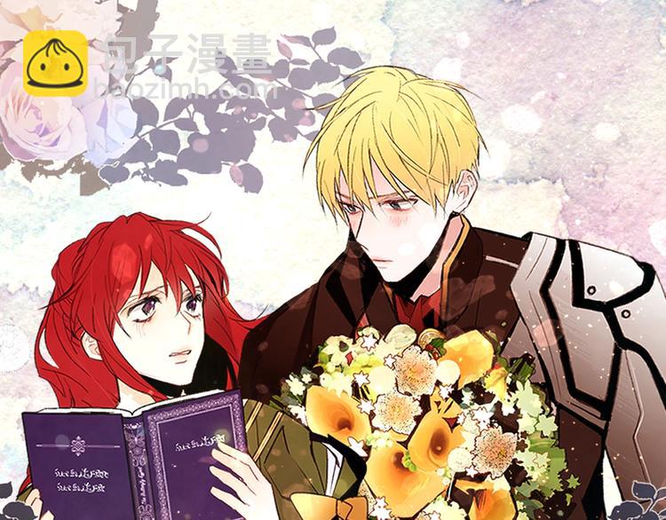 第49话 波及无辜？68