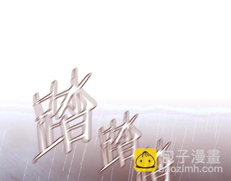 第49话 波及无辜？73