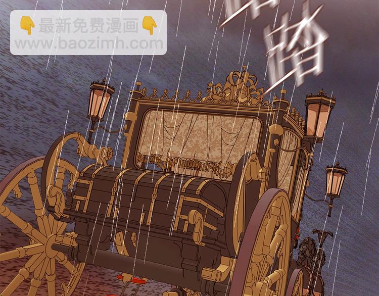 第49话 波及无辜？74