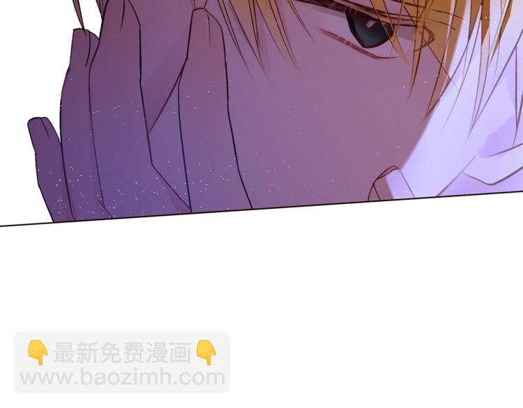 第49话 波及无辜？8