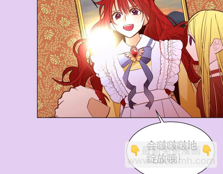 第49话 波及无辜？82