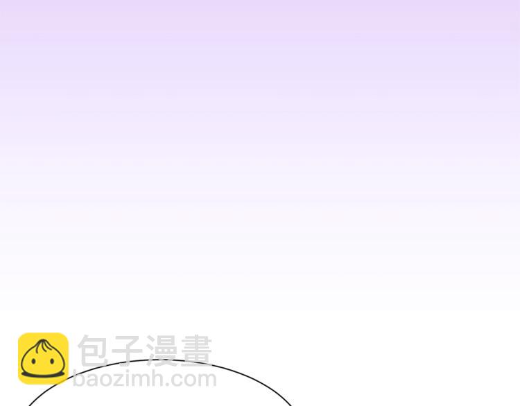 第49话 波及无辜？96