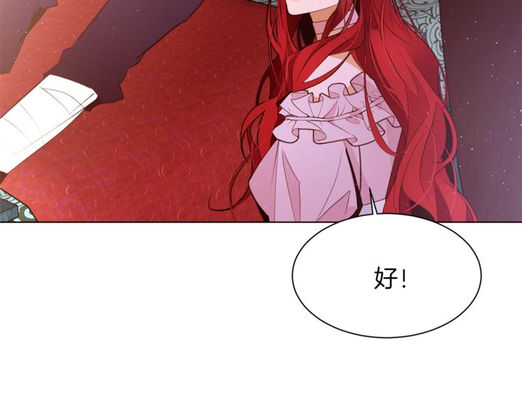 第50话 赤膊1