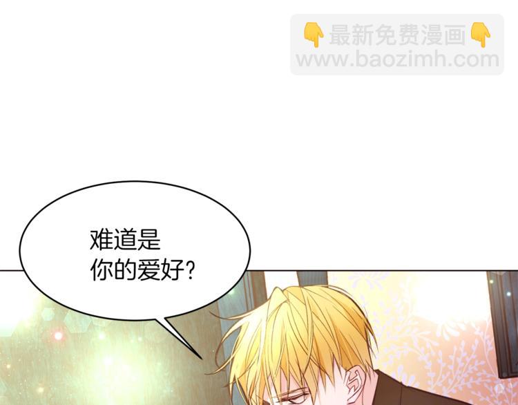 第50话 赤膊101