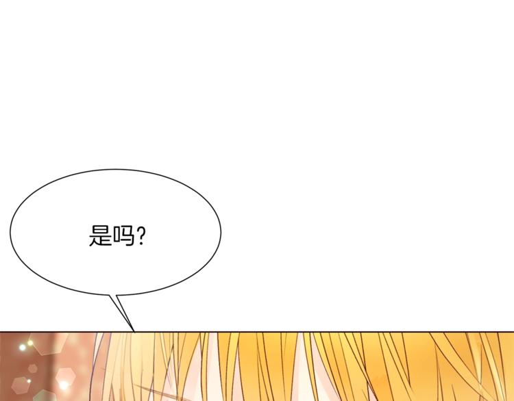 第50话 赤膊109