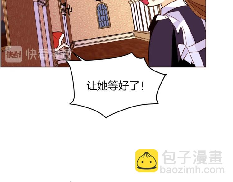 第50话 赤膊149