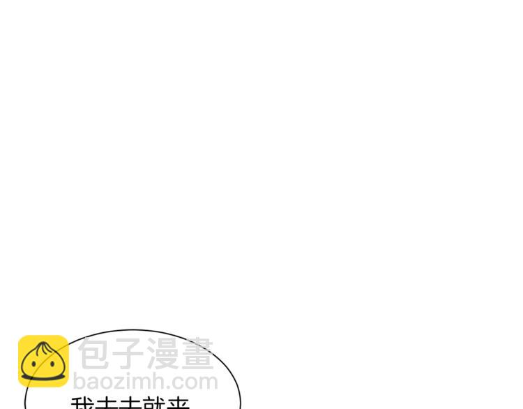 第50话 赤膊15