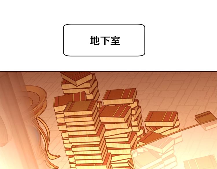 第50话 赤膊24
