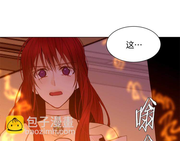 第50话 赤膊26