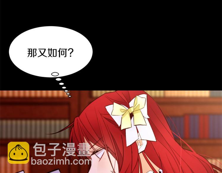 第50话 赤膊48