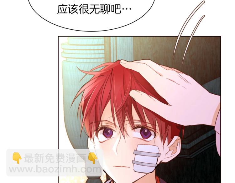 第50话 赤膊5