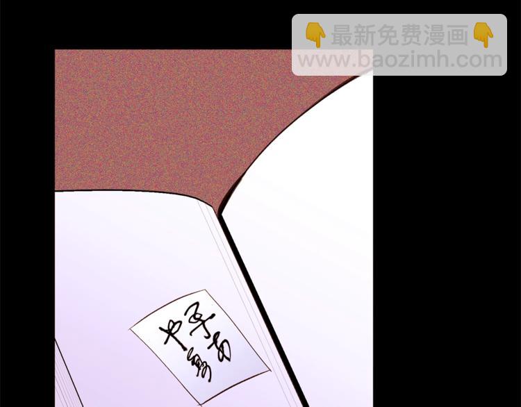 第50话 赤膊54