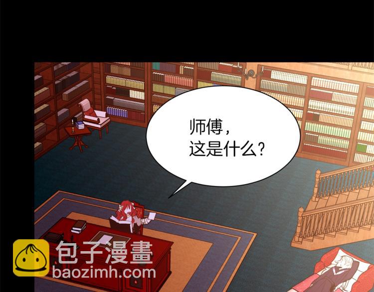 第50话 赤膊58