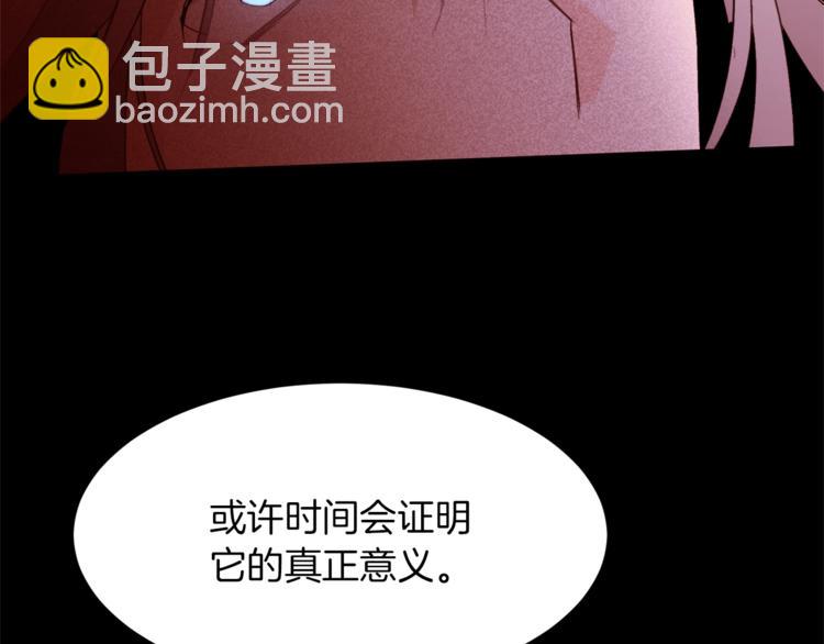 第50话 赤膊68