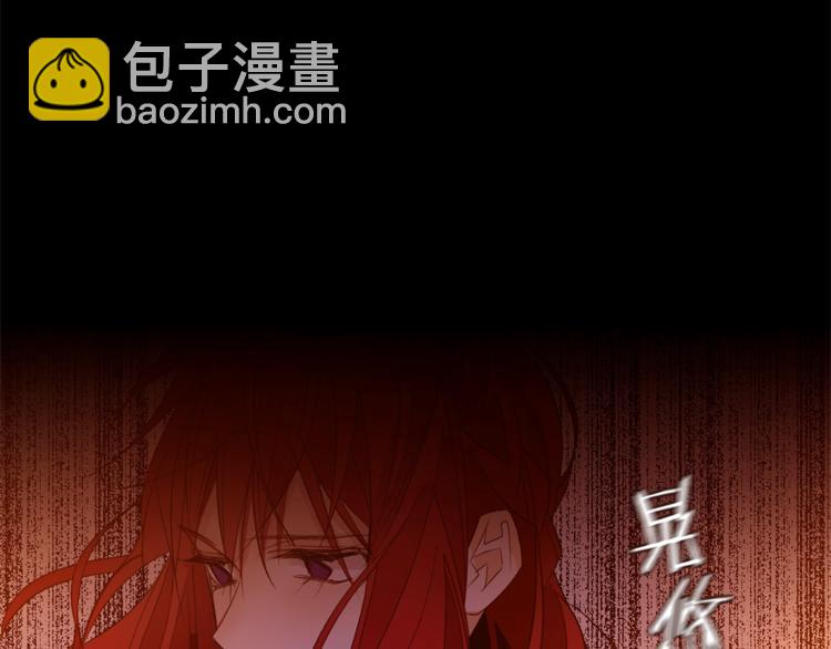 第50话 赤膊73