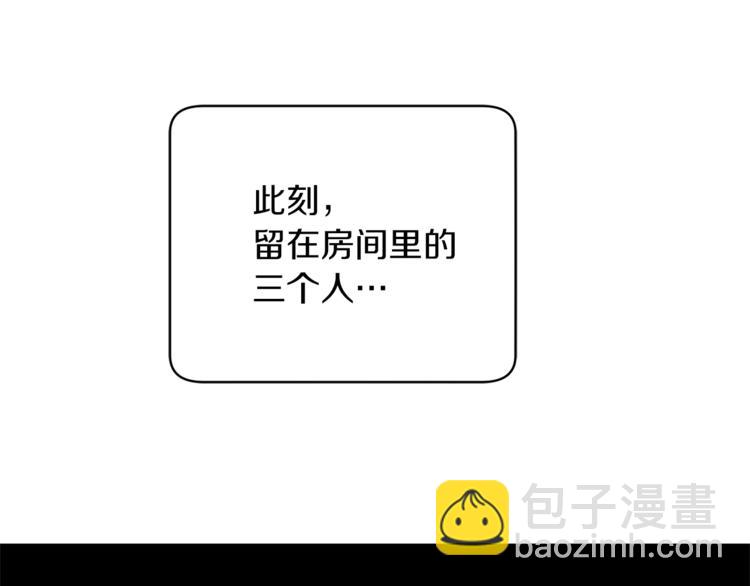 第50话 赤膊81