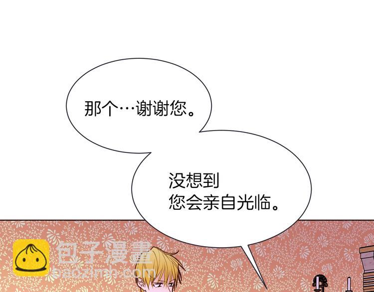 第50话 赤膊90