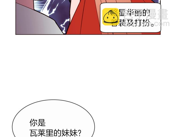第51话 刻薄10