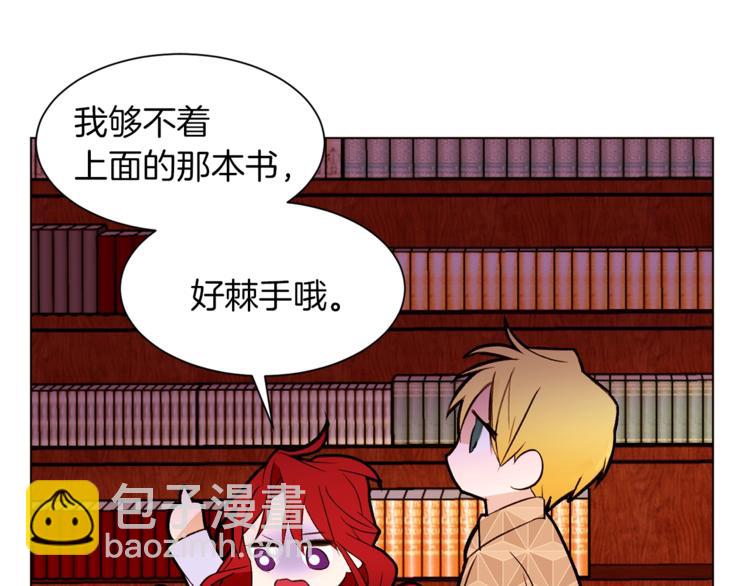 第51话 刻薄106