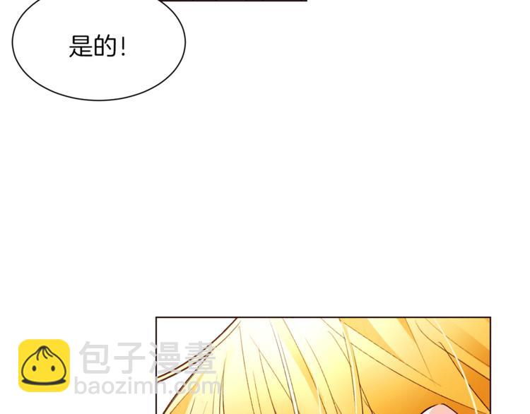 第51话 刻薄109
