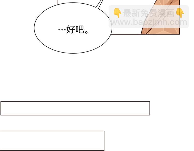 第51话 刻薄111