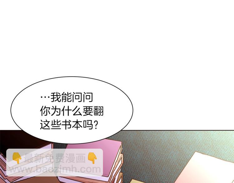 第51话 刻薄112