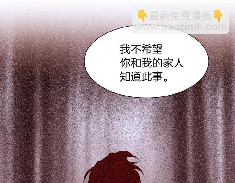 第51话 刻薄119