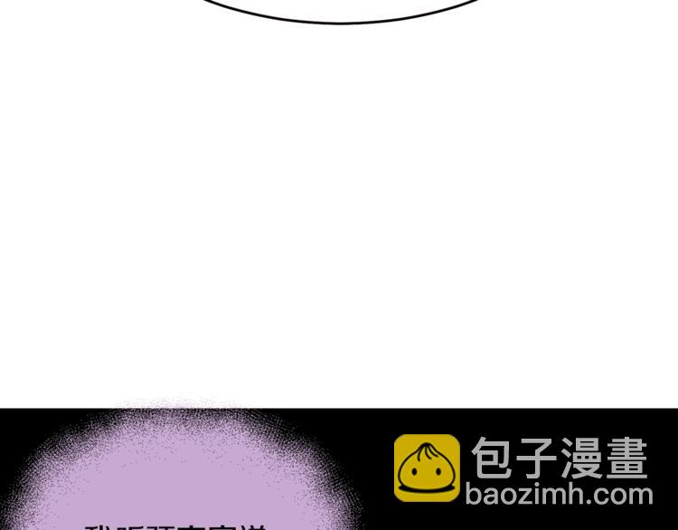 第51话 刻薄122