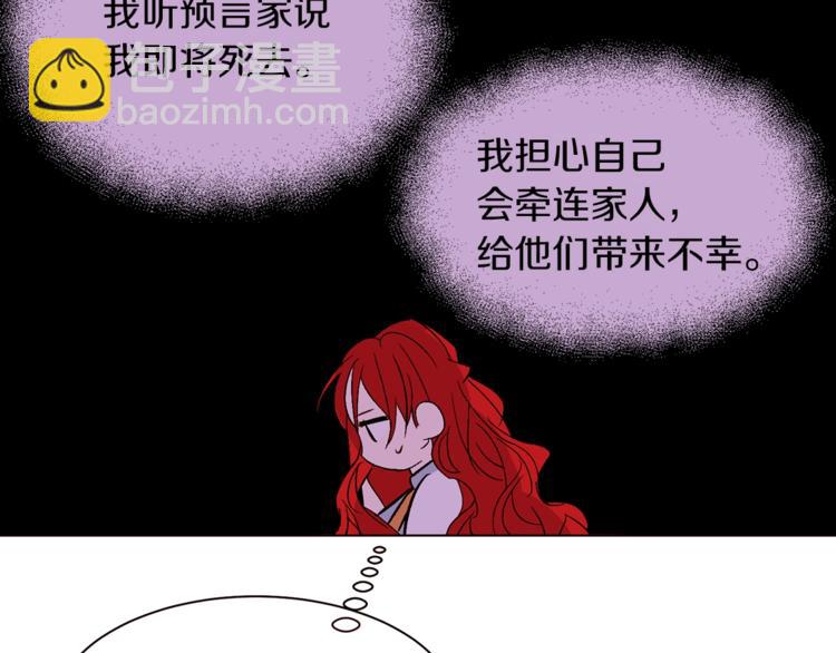 第51话 刻薄123