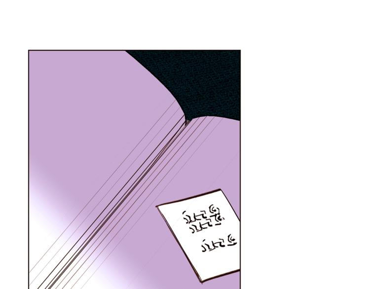 第51话 刻薄125